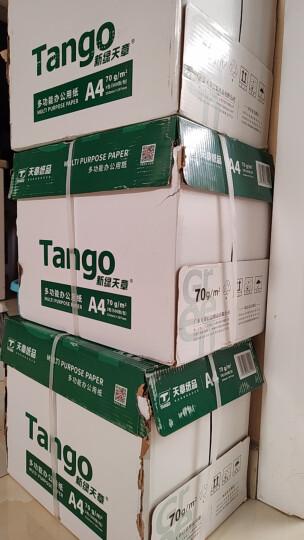 天章 （TANGO）新绿天章A4打印纸 70g 500张*5包 双面打印复印纸 纸张洁白顺滑不卡纸 整箱2500张【匠心品质款】 晒单图