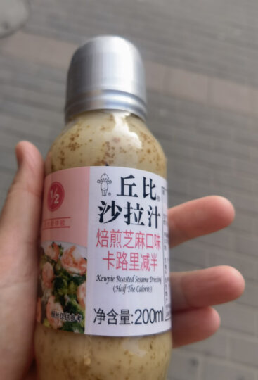 丘比（KEWPIE）大拌菜沙拉汁200ml 凉拌菜冷餐金枪鱼鸡胸肉轻食餐水果蔬菜沙拉酱 晒单图