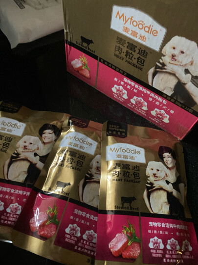 麦富迪 狗罐头狗湿粮宠物狗粮 浓汤鸡肉味95g 晒单图