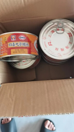 MALING 上海梅林 四喜丸子罐头280g 红烧狮子头半成品4个装即食浇头菜肴 晒单图