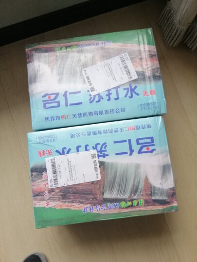 名仁苏打水 无糖无汽 弱碱性饮用水 原味苏打水饮料24瓶装整箱装 科学添加葡萄糖酸锌无糖无气碱性水375ml*24瓶 晒单图