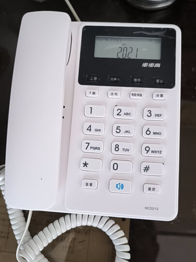 步步高（BBK）电话机座机 固定电话 办公家用 免电池 清晰通话 HCD213星辉白 晒单图