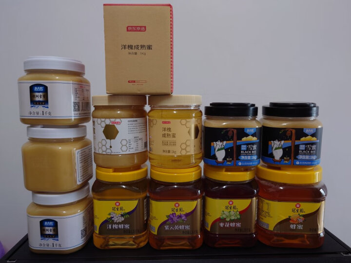 冠生园 油菜蜂花粉200g  精选油菜蜂花粉 便携小瓶装【中华老字号】 晒单图