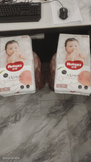 好奇（Huggies）铂金装纸尿裤L120片(9-14kg)大号婴儿尿不湿小桃裤裸感超薄透气 晒单图