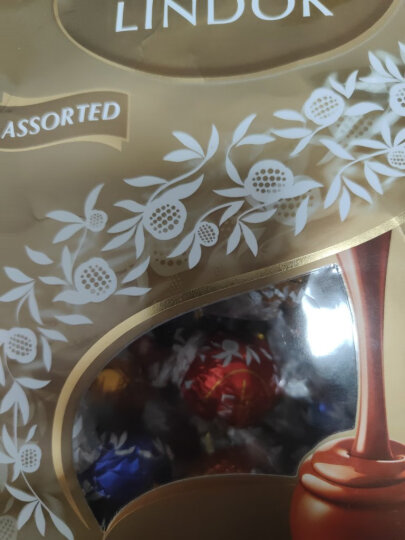 Lindt瑞士莲巧克力软心榛仁坚果牛奶巧克力100g进口儿童零食生日礼物女 晒单图