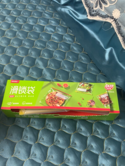 易优家 抗菌密封袋食品保鲜袋密封冰箱整理袋自封袋 透明冰箱冷藏冷冻不串味大中小55只 晒单图