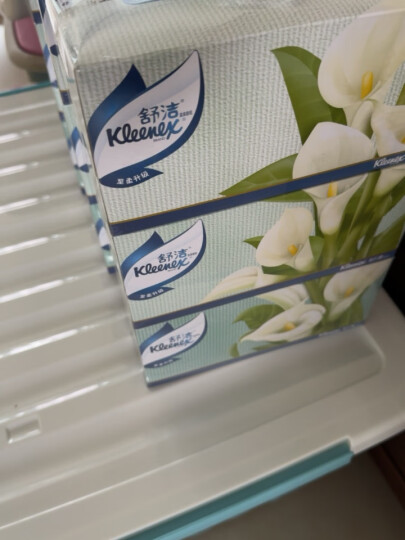 舒洁（Kleenex）抽纸纸巾 马蹄莲盒纸面巾纸餐巾纸 盒抽 200抽*3盒 晒单图