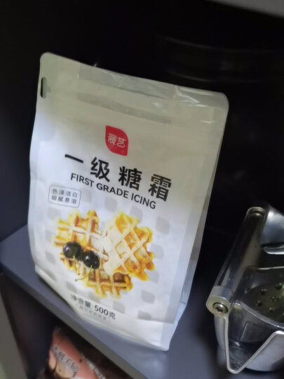 展艺 烘焙原料 一级糖霜500g 糖粉饼干细砂糖白糖白砂糖黄油蛋糕 晒单图