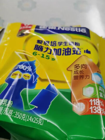 雀巢（Nestle）爱思培 脑力加油站青少年成长学生奶粉350g袋装 6-15岁 晒单图