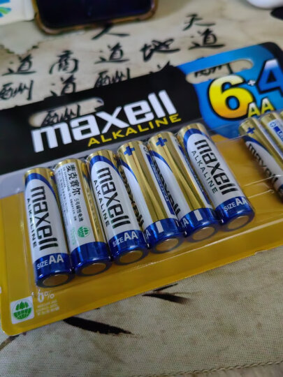 日本麦克赛尔(Maxell)5号电池碱性干电池24粒家庭装 相机儿童玩具挂钟LR6AA 晒单图