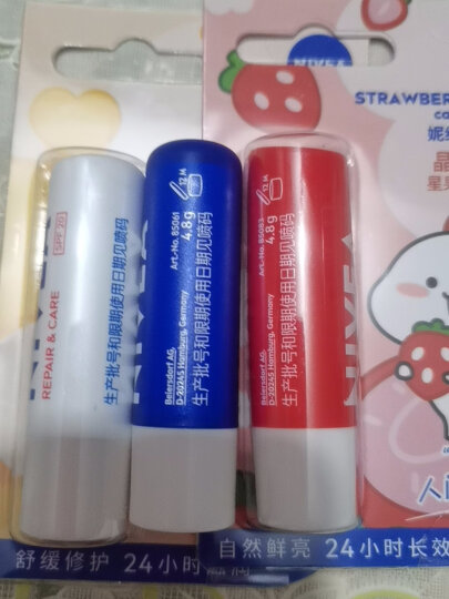 妮维雅（NIVEA）润唇膏修护型4.8g （养护滋润  补水保湿） 晒单图