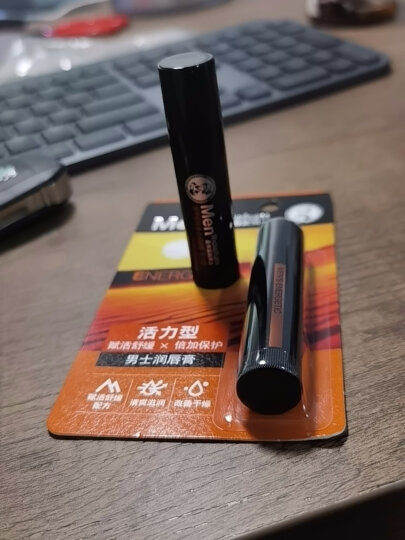 曼秀雷敦男士润唇膏3.5g 滋润舒缓补水保湿防干裂护唇 男生秋冬专用 晒单图