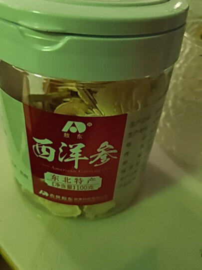 敖东 西洋参大片 长白山有机产地高皂苷花旗参软枝切片100g 大片1.6-1.8cm 含片（赠品）礼袋 晒单图