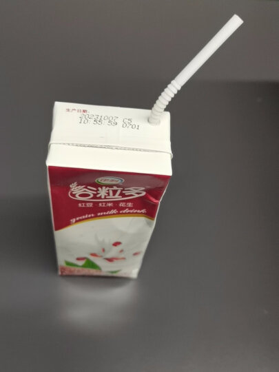伊利谷粒多 红谷牛奶饮品整箱 250ml*12盒 （新老包装随机） 于适同款 晒单图