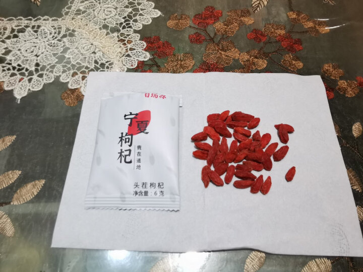 百瑞源 宁夏枸杞 免洗特级 中宁枸杞 搭配菊花茶 230g（10g*23袋） 晒单图