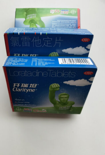 开瑞坦氯雷他定片10mg*12片 过敏用药缓解过敏性鼻炎结膜炎荨麻疹柳絮花粉过敏皮肤过敏瘙痒鼻痒喷嚏鼻塞流涕眼痒非鼻喷 晒单图