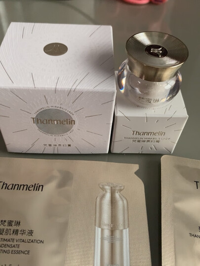 梵蜜琳（Thanmelin）贵妇膏珍珠膏保湿亮肤淡印收缩毛孔亮色保湿面霜女日晚霜二合一 修复洁面乳20ml 晒单图