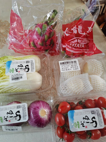 小汤山 北京 紫洋葱 450g 基地直供新鲜蔬菜 晒单图