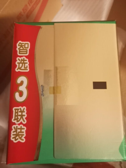 美赞臣安儿健A+儿童配方奶粉 4段(三岁以上) 600克*3袋(组合装)  晒单图