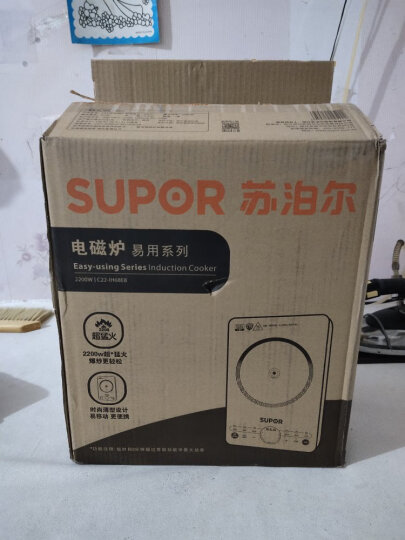 苏泊尔（SUPOR） 电磁炉套装 家用大功率带锅电磁灶电火锅一体 超薄防水小型柴火灶【配炒锅汤锅】 【苏泊尔】 晒单图