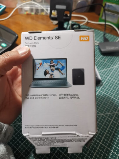 西部数据(WD) 500G USB3.0 移动硬盘 Elements 新元素系列2.5英寸 热卖爆款 快速传输 轻薄便携  晒单图