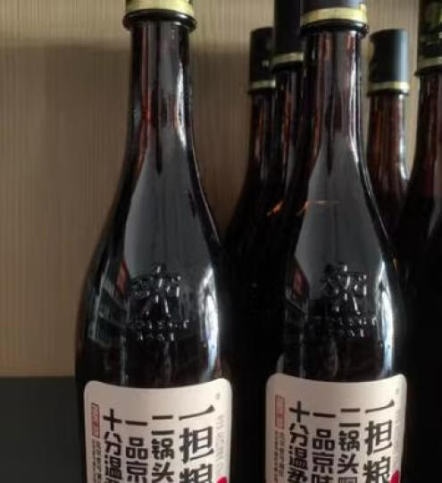 一担粮老北京二锅头冒号款清香型白酒42度480ml*12瓶整箱装 晒单图