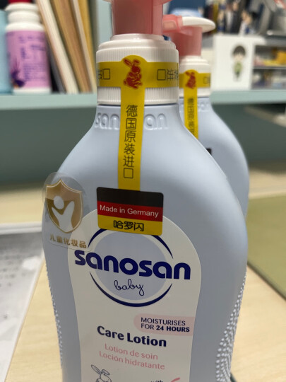 哈罗闪（sanosan）婴幼儿润肤乳500ml【0-12岁】身体乳面霜宝宝润肤霜清爽保湿滋润 晒单图