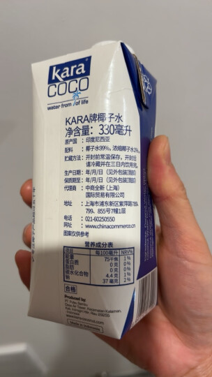 KARA100%椰子水330ml*12瓶 富含电解质 快速补水进口果汁饮料0脂低卡 晒单图