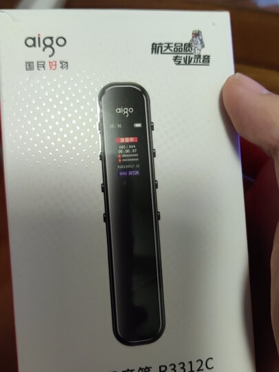 爱国者（aigo） 录音笔 R5511 8G 专业 微型迷你 学习/会议采访取证录音器 高清远距降噪 灰色 晒单图