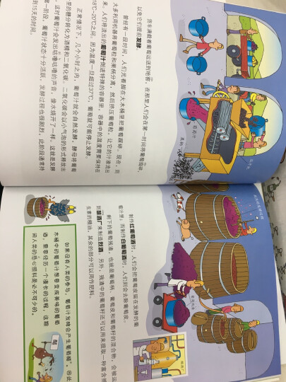 儿童英语启蒙分级绘本·我爱自然拼读·提高级（含16册图书 1张CD 1本亲子阅读手册） 晒单图
