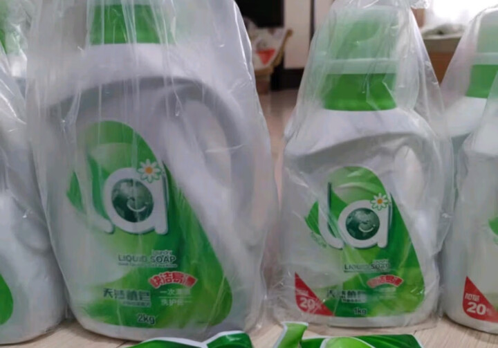 la洗衣液 天然皂液机洗内外衣 倍柔2L*3瓶+500ml*4袋 晒单图
