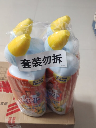 威猛先生（Mr Muscle）洁厕剂 (500g+100g)*2瓶 柠檬香 洁厕液 马桶清洁 超市同款 晒单图