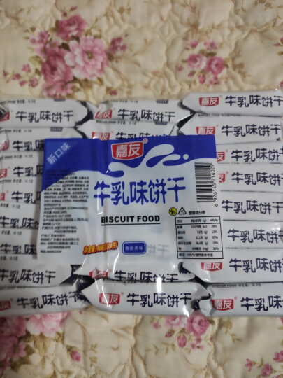 嘉友 饼干零食 炼奶起士味468g 早餐饼干休闲食品 晒单图