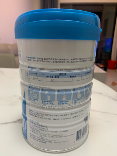 合生元（BIOSTIME）贝塔星 较大婴儿配方奶粉 2段(6-12个月) 法国原装原罐进口 900克 晒单图