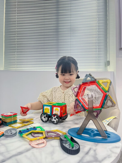 铭塔55件套磁力片积木儿童玩具磁吸铁棒男女孩拼装拼图六一儿童节礼物 晒单图
