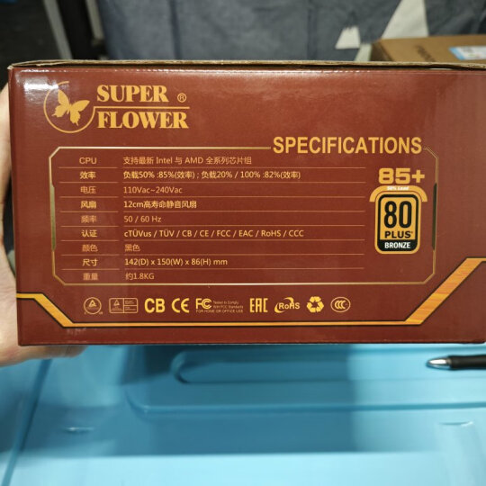 振华（SUPER FLOWER）额定450W 冰山金蝶450战斗版 电源（80PLUS金牌/支持背线/5年保固） 晒单图