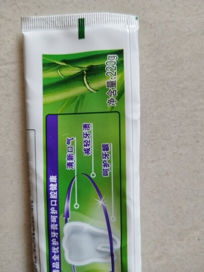 竹盐 韩国进口派缤按压式牙膏285g 萌绿清新 清新口气 晒单图