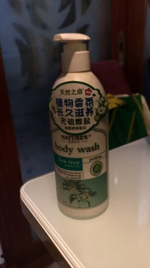 天然之扉红石榴多酚滋养沐浴露89ml(美国进口 天然植物 旅行装) 晒单图