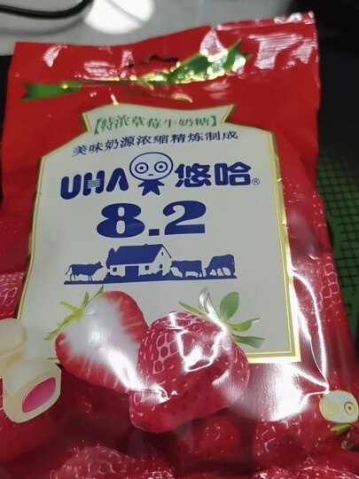 悠哈（UHA）国产经典零食糖果  喜糖 特浓抹茶牛奶糖 103g 晒单图