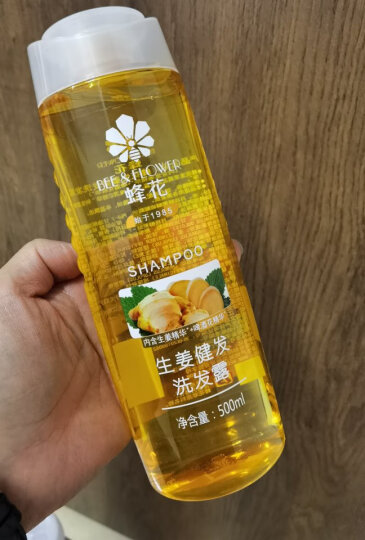 蜂花洗发水生姜啤酒花洗发露膏生姜健发男女士去油蓬松柔顺500ml 晒单图