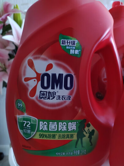奥妙（OMO） 除菌除螨酵素洗衣液16斤 72小时长效抑菌 清洁护衣 超值家庭组套 晒单图