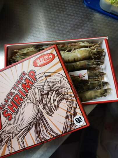 渔鲜同YUXIANTING越南生冻黑虎虾（特大号）500g/盒 15只 火锅食材 海鲜水产 晒单图