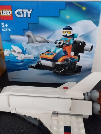 乐高（LEGO）积木拼装 60139 移动指挥中心 6-12岁男孩儿童玩具生日礼物 晒单图