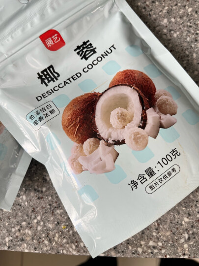 展艺 烘焙原料 椰蓉椰丝 椰奶椰子丝奶油小方糕点装饰 100g 晒单图