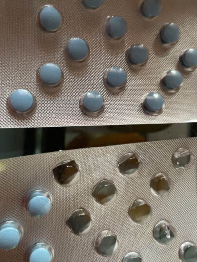 金斯利安 多维叶酸片30片 叶酸片孕妇专用 备孕维生素 晒单图
