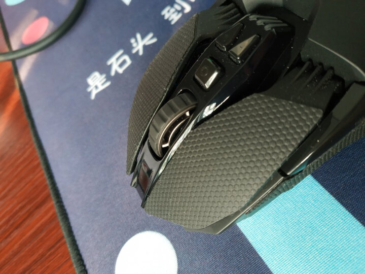 罗技(logitech) g903 lightspeed 无线鼠标