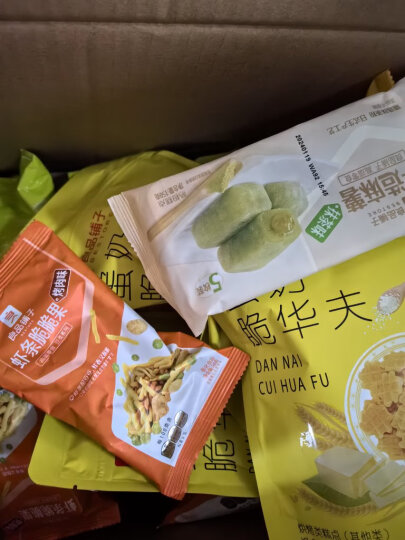 【299减180】良品铺子_麻薯150g  糕点点心抹茶麻薯面包 雪媚娘糯米糍红豆味休闲零食特产小吃 榴莲芒果味 晒单图