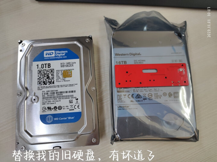 西部数据 NAS硬盘 WD Red Plus 西数红盘Plus 1TB 5400转 64MB SATA CMR (WD10EFRX) 晒单图