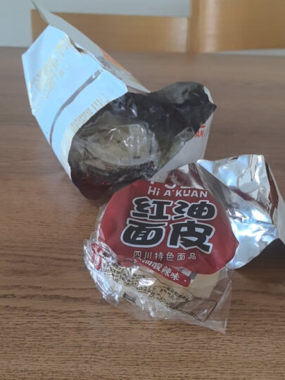 阿宽 酸辣红油面皮免煮袋装速食 非油炸方便面酸辣干拌面泡面4包装 晒单图