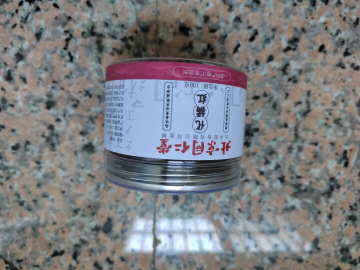 北京同仁堂（TRT）黑苦荞茶 全胚芽全颗粒273g （7g*39袋） 晒单图